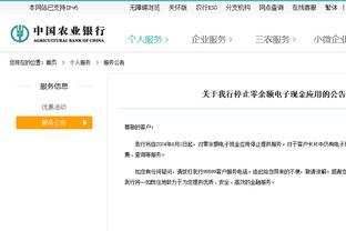 负债累累！卡福目前欠债330万欧，被迫740万欧甚至半价拍卖豪宅